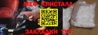 спиды Аргун