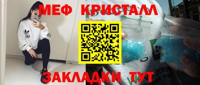 спиды Аргун