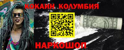 прущие грибы Апшеронск