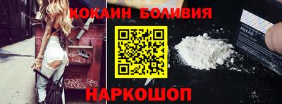 Альфа ПВП Апрелевка