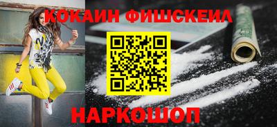 прущие грибы Апшеронск