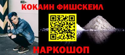 спиды Аргун