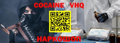 Альфа ПВП Апрелевка