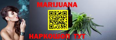 спиды Аргун