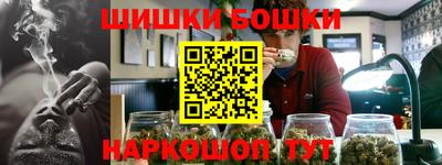 прущие грибы Апшеронск