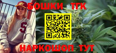 спиды Аргун