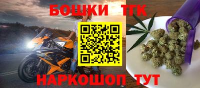 спиды Аргун