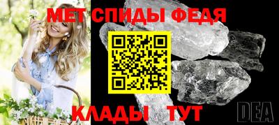 Альфа ПВП Апрелевка