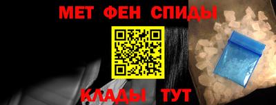 Альфа ПВП Апрелевка