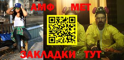 Альфа ПВП Апрелевка