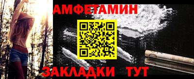 Альфа ПВП Апрелевка