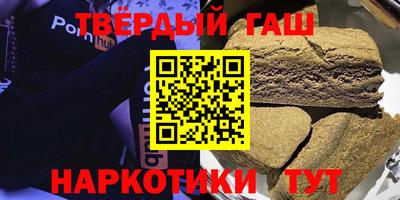 Альфа ПВП Апрелевка