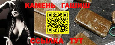 Альфа ПВП Апрелевка