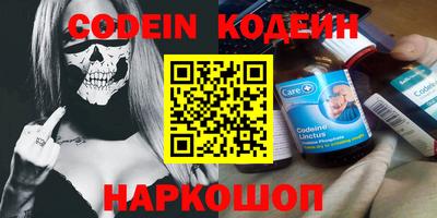 Альфа ПВП Апрелевка
