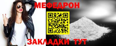 спиды Аргун