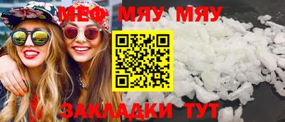 Альфа ПВП Апрелевка